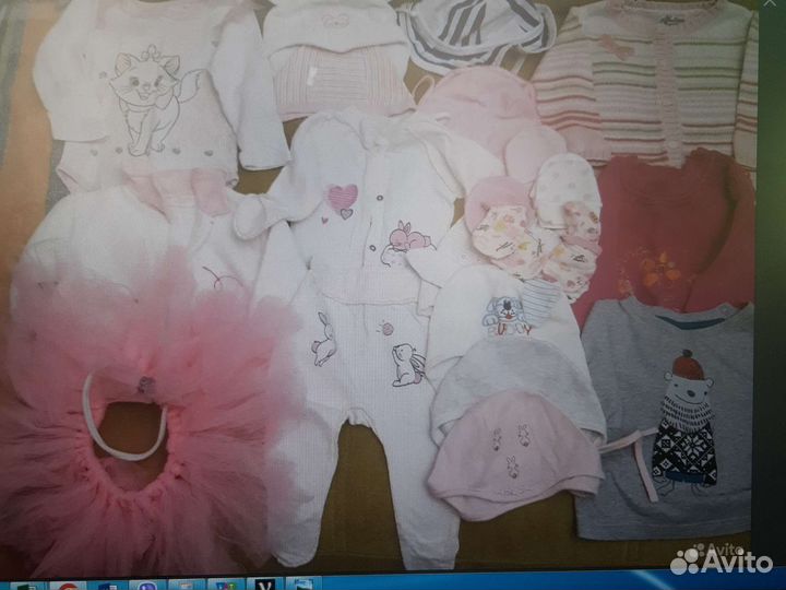 Пакет вещей 0-24мес