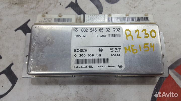 Блок управления ESP Mercedes-Benz R230 W211