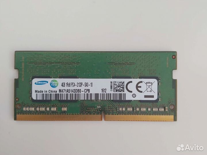 Оперативная память ddr4 4gb samsung