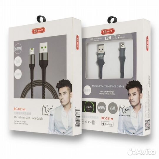 Кабель BYZ bс-031M USB- micro USB 6A Black