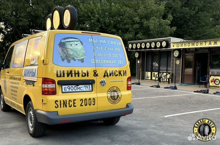 Contyre Cross Road 215/65 R16