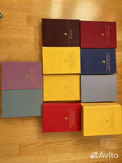 Библиотека классики