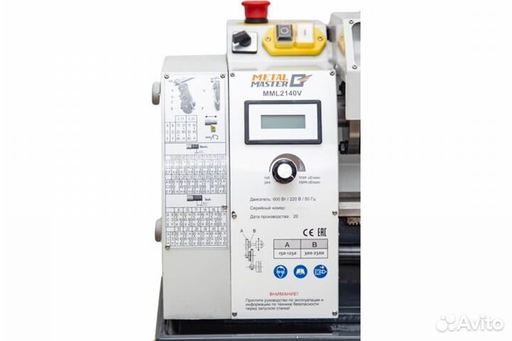 Токарный станок MetalMaster MML 2140V d38 20239
