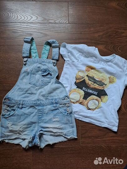 Вещи пакетом для девочки 122-128