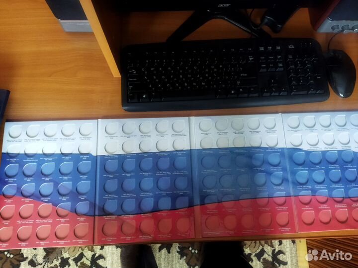 Альбом для монет 10 ру