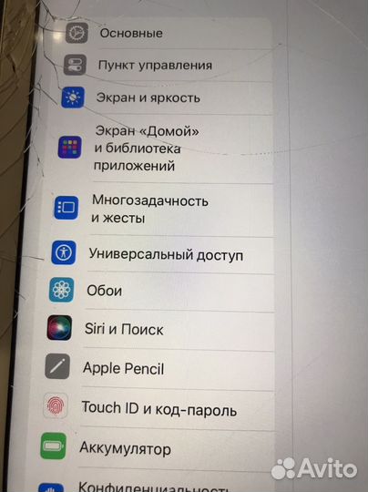 iPad 7 32gb (акб 97%)