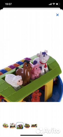 Развивающая игрушка Ноев ковчег