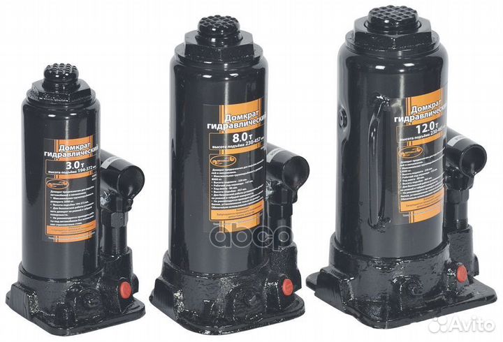 Домкрат гидравлический бутылочный 12т h 230-465