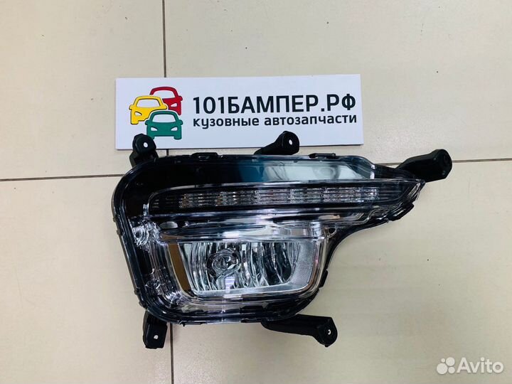 Птф Kia Rio 3 15-17г рестайлинг с диодами