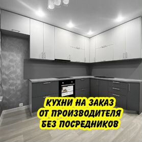 Что лучше, заменить фасады или купить новую кухню?