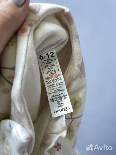 Спальный мешок детский новый