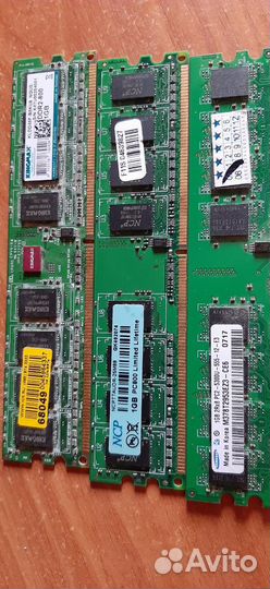 Комплект материнская плата am2 процессор память 4G