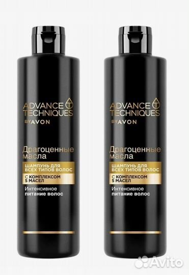 Шампунь драгоценные масла эйвон