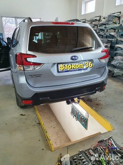 Фаркоп босал 6314-А Subaru Forester