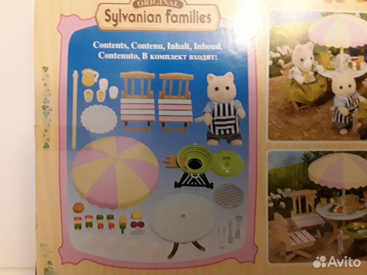 Sylvanian families наборы выпуска 2012-2013 новые
