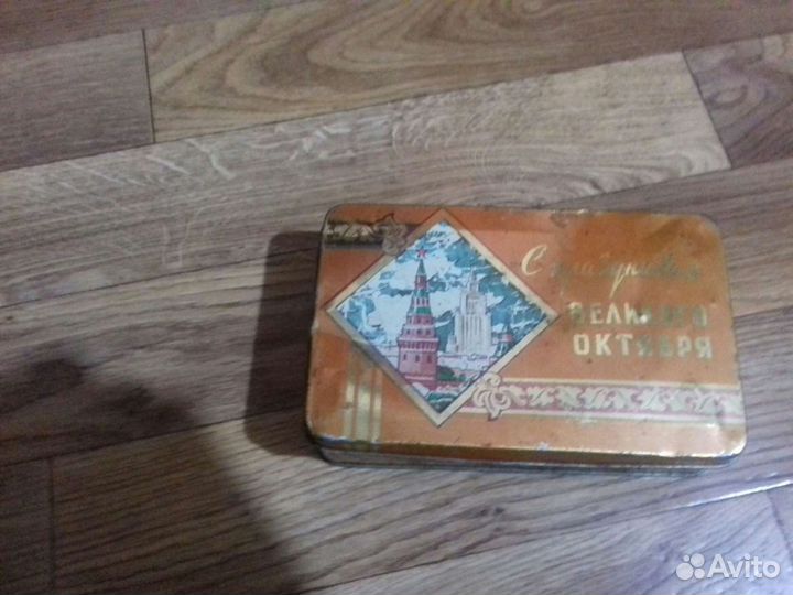 Жестяная коробка СССР
