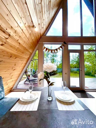 Организация мероприятий