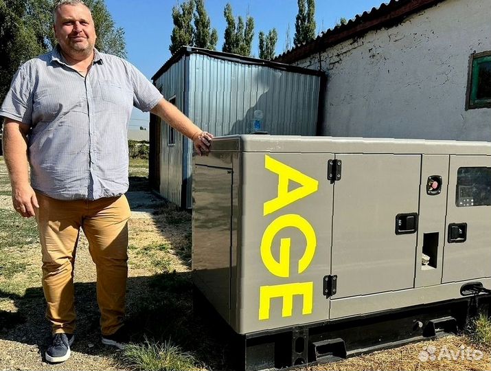 Дизельный генератор 15, 30, 50, 100, 150, 200 кВт