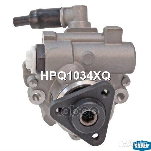 HPQ1034XQ насос гидроусилителя руля Audi A6 2