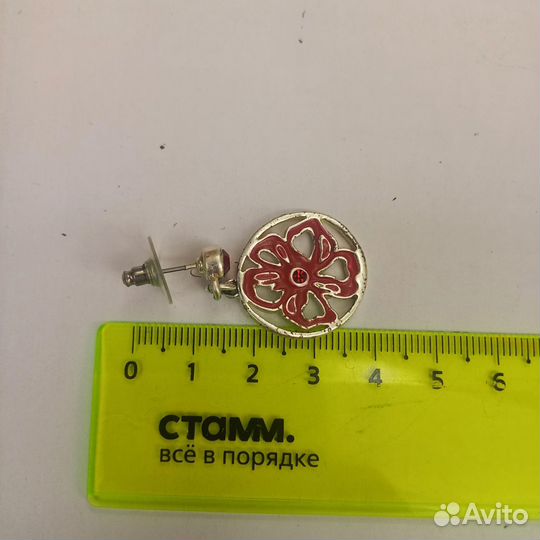 Бижутерия серьги