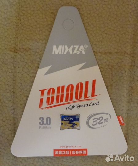Кaрту пaмяти microsdhc Mixza 32 GB class 10