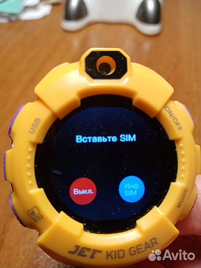 Детские SMART часы