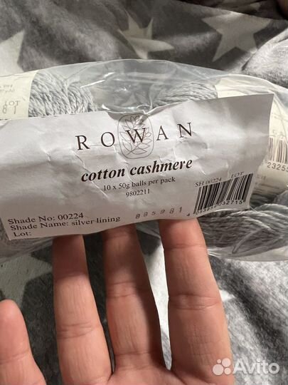 Пряжа Rowan Cotton Cashmere