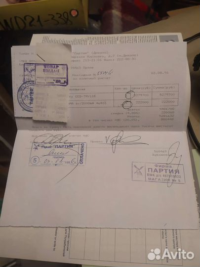 Видео камера Sony