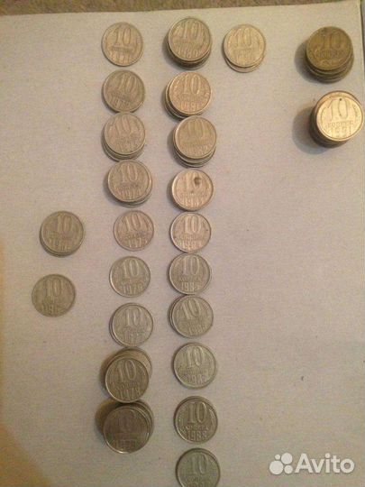 Большая коллекция совет.монет, иностр. и юбилейные