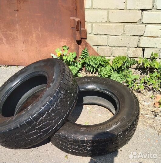 Bontyre Stalker A/T 2.25/75 R16