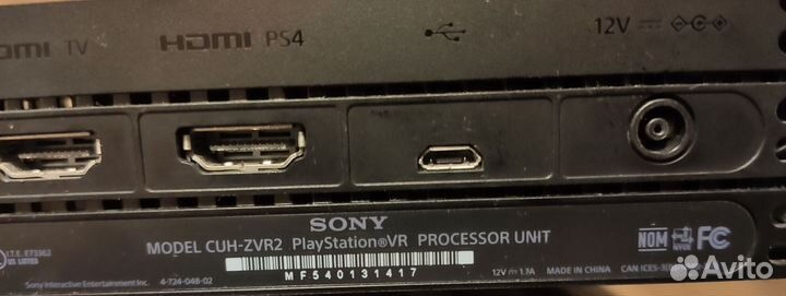 Игровая приставка sony playstation 4 pro