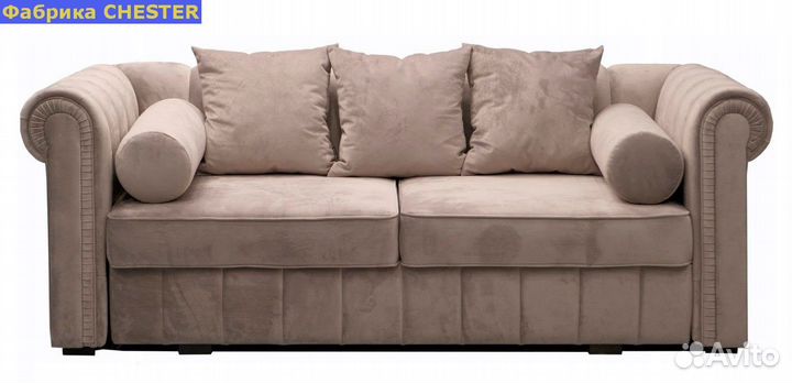 Диван для дома