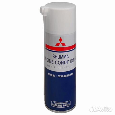 Раскоксовка mitsubishi shumma артикул
