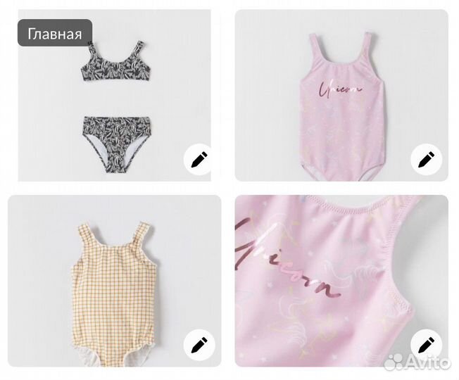 Новые купальники Zara разные 4-5, 8-9, 13-14 лет