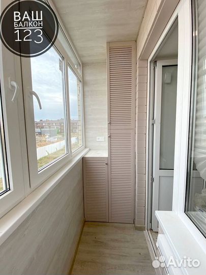 Остекление балконов/Гарантия по договору 5 лет