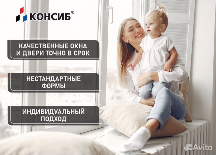 Пластиковые двери, монтаж входных групп