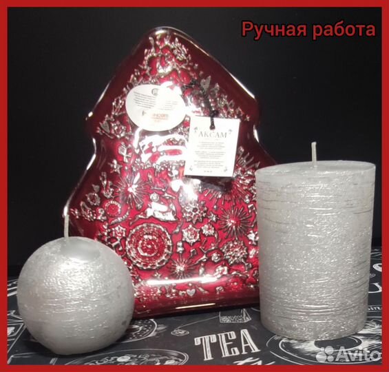 Подарочный набор новогодняя елка бордо