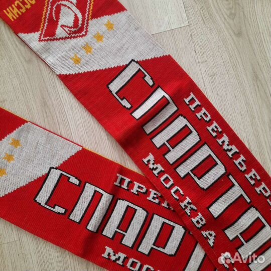 Шарф болельщика