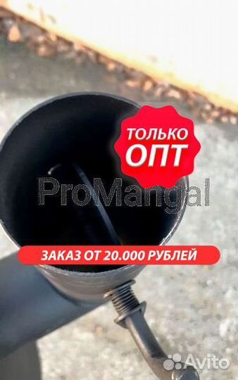 Печи для казана. только опт