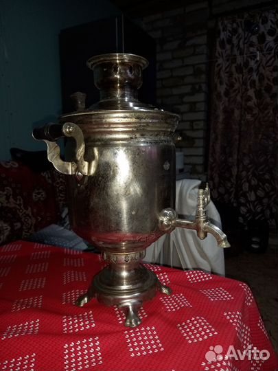 Самовар