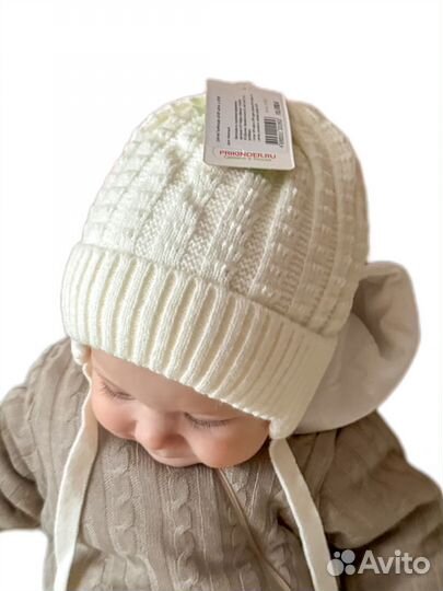 Шапка для малыша 48-50
