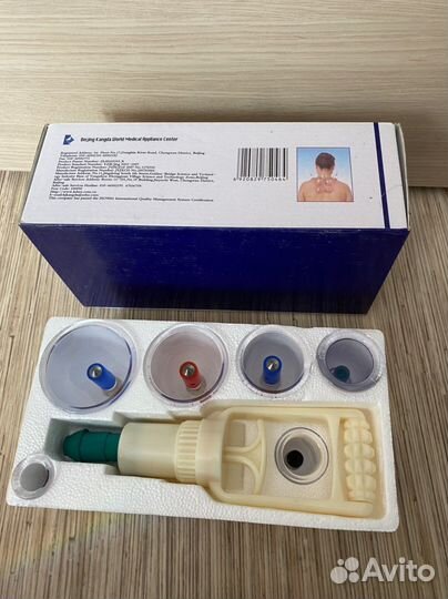 Массажные банки вакуумные медицинские Новые