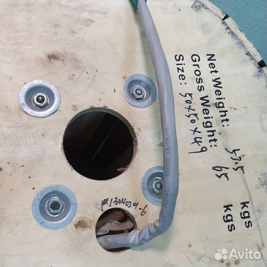 Кабель Витая пара UTP Foc Net 305 м кат. 5