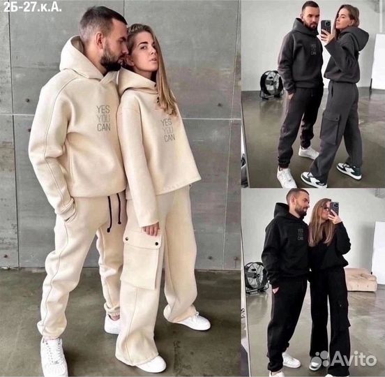 Спортивный костюм на флисе