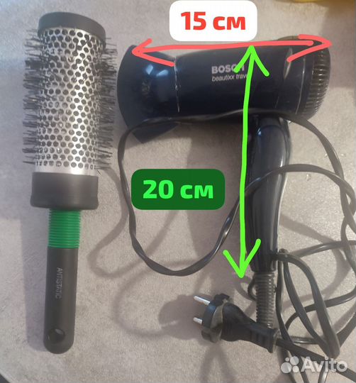 Фен bosch и расческа брашинг