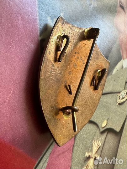 Знак об окончании военной академии