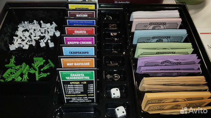 Игра монополия