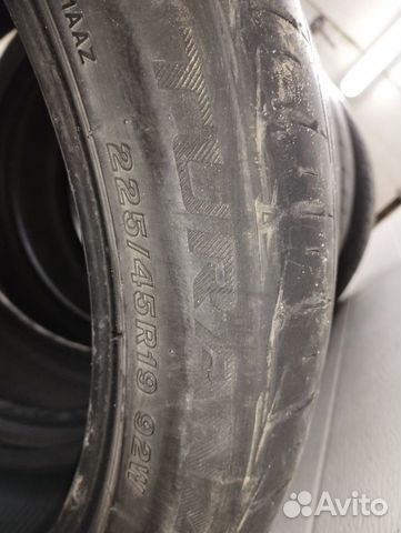 Bridgestone Turanza T001 225/45 R19 92W