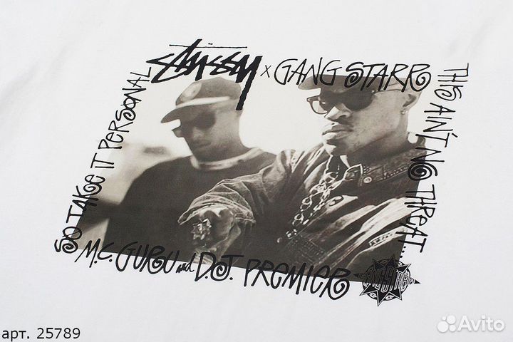 Футболка Stussy gang star белая