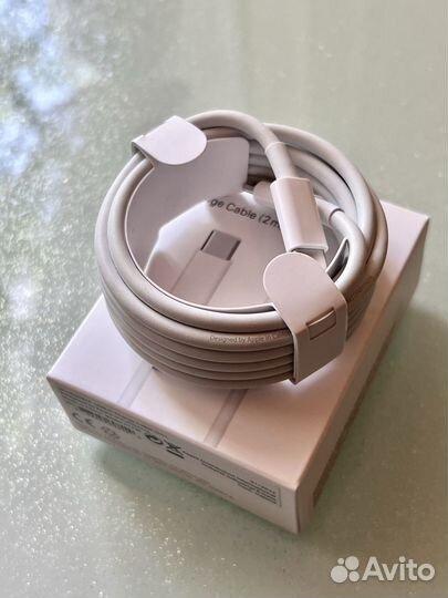 Зарядный провод для Макбука 2 метра оригинал